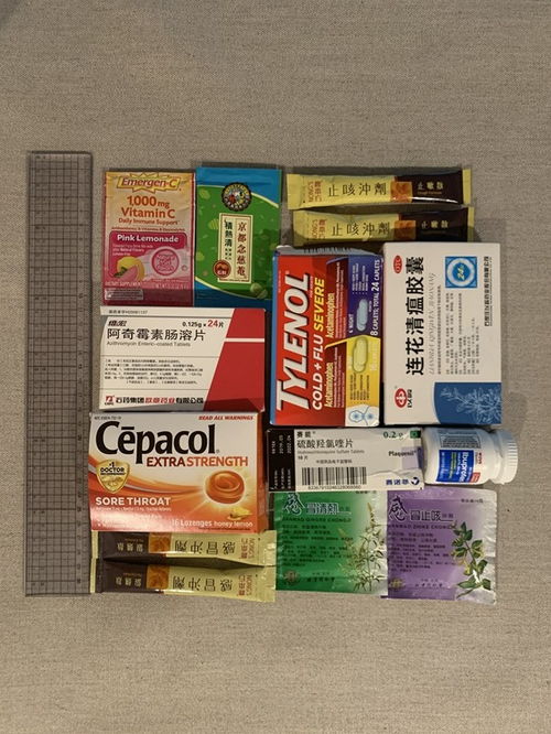 rtsm zhang yanzi in 2020, we have lived among diversified realistic masks and invisible masks.