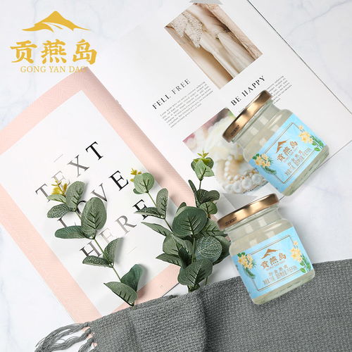 貢燕島 正品即食燕窩7瓶裝孕婦食品滋補(bǔ)品女性營(yíng)養(yǎng)品