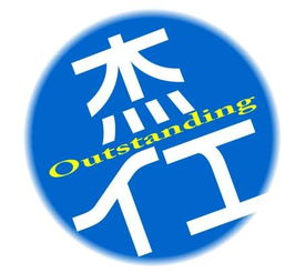 誰(shuí)能幫我弄個(gè)帶杰和燕的情侶頭像