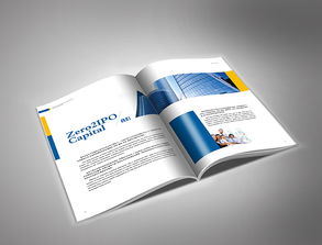 世博品牌機(jī)構(gòu)畫冊(cè)設(shè)計(jì)欣賞ⅱ