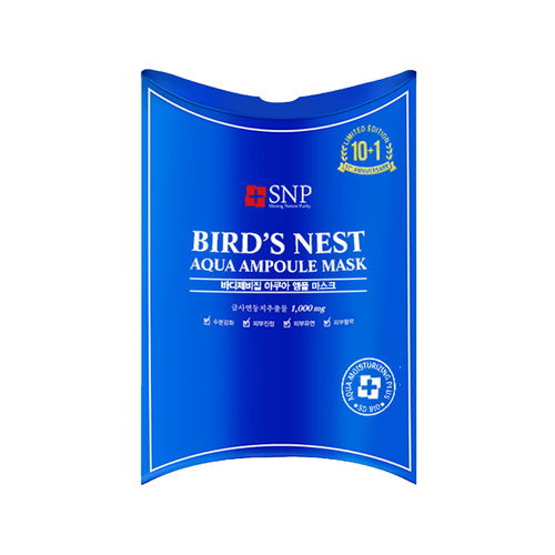 snp 斯內(nèi)普海洋燕wo補(bǔ)水安瓶精華面膜 全新升級(jí)裝 10 1片