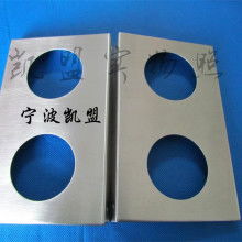 奉化市凱燕化工產品銷售部 專業(yè)供應燕諾安產品