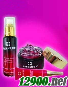 歌蒂思彩燕個人精致護理系列——燕諾安