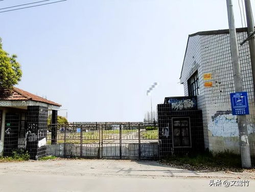 雨林深處的二十一天 1998年紹興女孩柬埔寨務(wù)工記