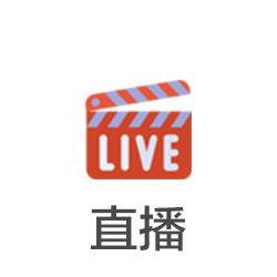 關(guān)于燕諾安人民公園周邊夜間施工封閉四個(gè)路口的繞行提示