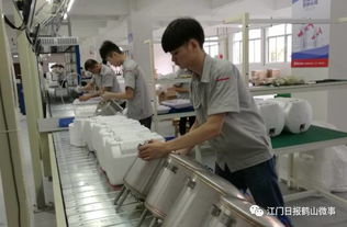 鶴山首家俄資企業首臺家電產品下線，開啟中俄經貿合作新篇章