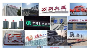 濱州拓美廣告 一站式噴繪、燈箱、標識與LED廣告制作安裝專家